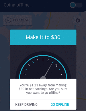 uber_incentive_knows_trip_value